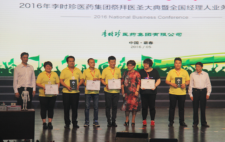 文化先行，聚力集团年度营销活动规划！