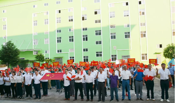 喜迎祖国70华诞，健康运动勇展风采